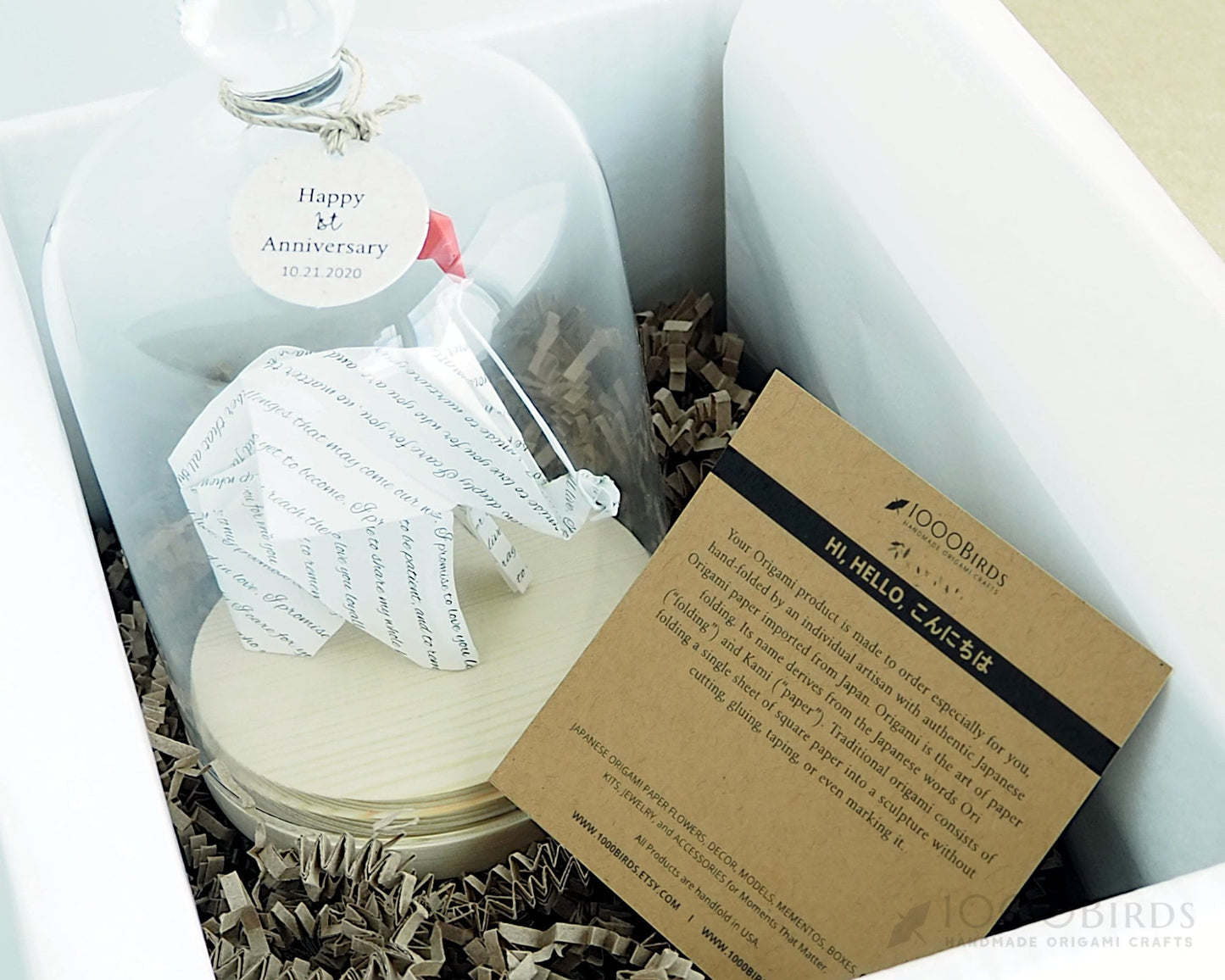 Vow Printed Origami Elephant in Glass Cloche — 1st Anniversary Gift, Paper Anniversary, Handmade Tabletop Decor