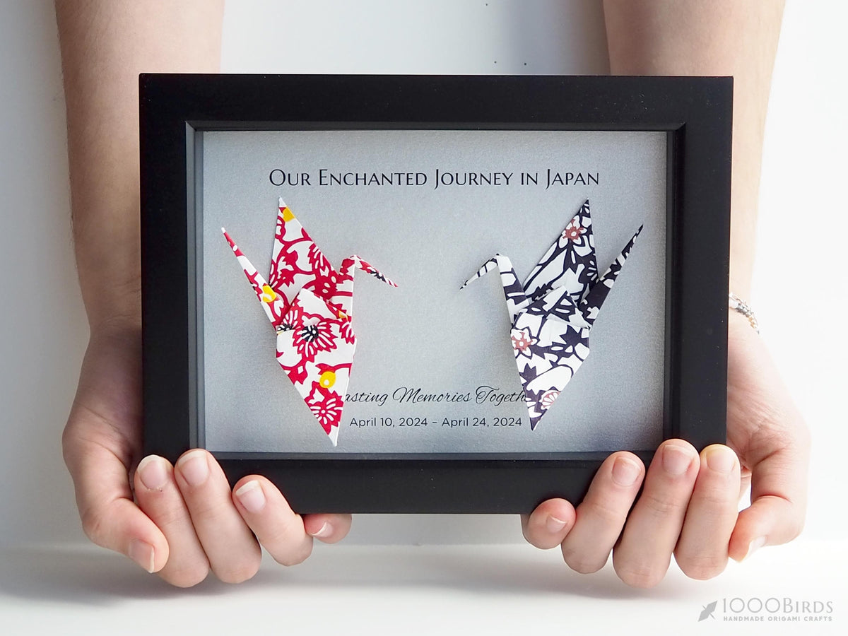 Japanese Yukata Pattern Origami Crane – Memorable Japan Trip Keepsake for Couples, Framed Art