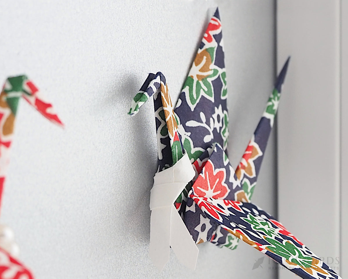 Kimono Love Birds, Personalized Washi Origami Cranes, Framed Art, 1st Anniversary Gift, Paper Anniversary Keepsake