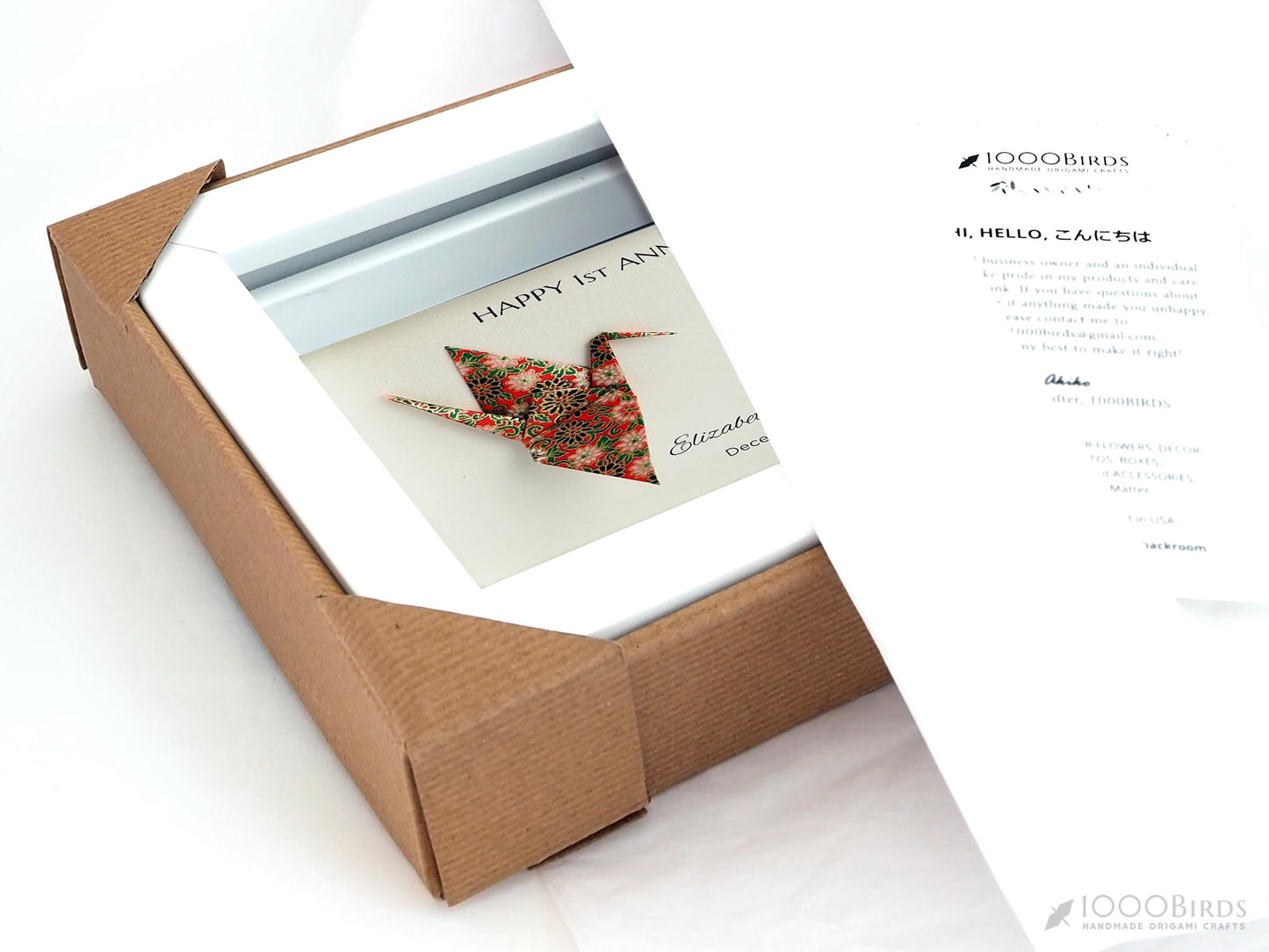 Gold Floral Patterns Origami Crane Art – Anniversary, Wedding, 50th Anniversary Gift